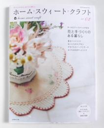 magazine1.jpg