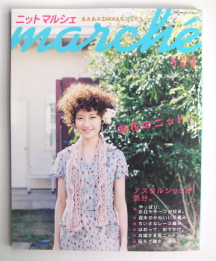 magazine2.jpg